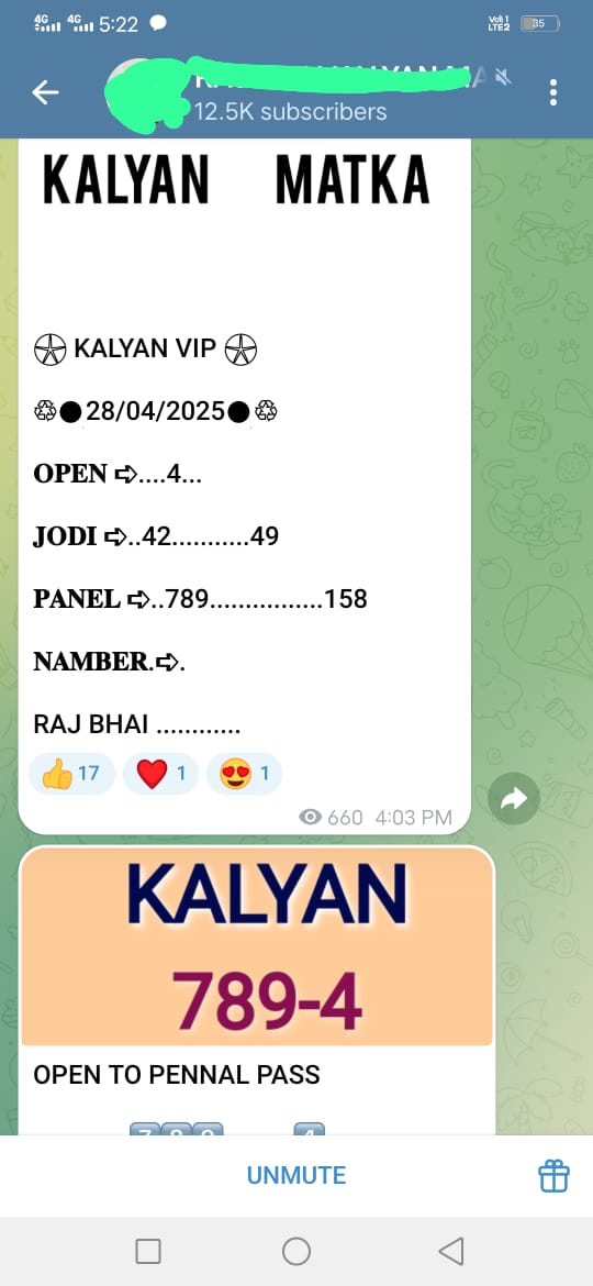 Kalyan Game Pass